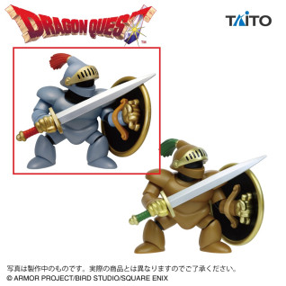 ドラゴンクエスト　ＡＭ　ビッグフィギュア　さまようよろい＆カンダタこぶん　Ａ