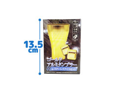 ゴールドアルミタンブラー＆ステンレスアイスセット