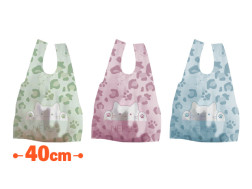 NEKO Leopard Pattern Eco Bag