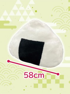 Rice Ball Plushy BIG