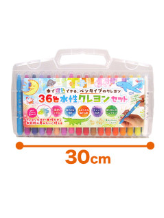 ３６色　水性クレヨンセット