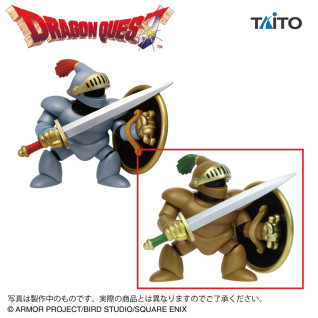 ドラゴンクエスト　ＡＭ　ビッグフィギュア　さまようよろい＆カンダタこぶん　Ｂ