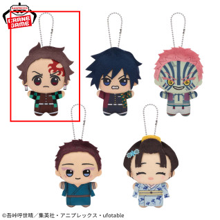 Demon Slayer - Anime Chibi Plushy Vol.7 A
