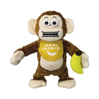 バタバタモンキーべいびーず　Ｂ