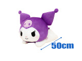 Kuromi - Super Super BIG Plushy -Lying Down-