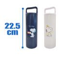 Snoopy - Stainless Tumbler with Handle