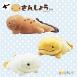 オーさんしょうさんやっほーウルトラＢＩＧ