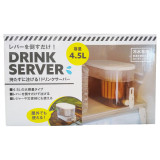冰箱饮料桶(4.5L)