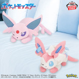 ポケットモンスター　もふぐっとぬいぐるみ　イーブイフレンズ～エーフィ・ニンフィア～おひるねｖｅｒ．