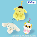 Sanrio Characters - COROCO Creepy Plushy