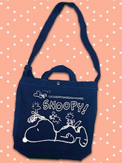 ｓｎｏｏｐｙデニム２ｗａｙバッグ を投入いたしました Claw Machine Game Toreba