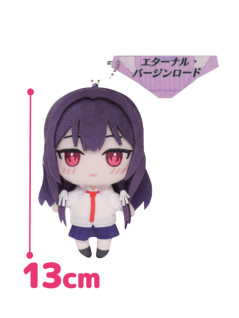 履いてください、鷹峰さん　お言葉チャーム付き　ぬいぐるみ　Ａ