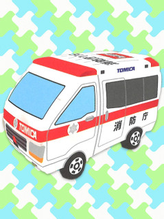 トミカ　特大サイズぬいぐるみｖｏｌ．７　Ａ