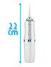 ポータブルオーラルイリゲーター　Ｂ　