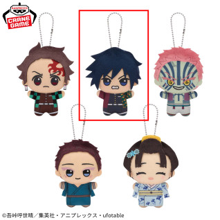 Demon Slayer - Anime Chibi Plushy Vol.7 B