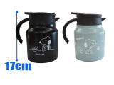 Snoopy - Table Top Stainless Pot 3