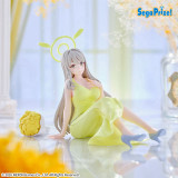 Blue Archive - Yumemirize Nonomi