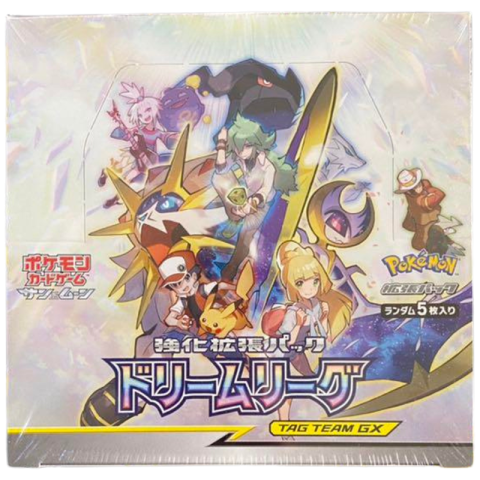 ローリスクハイリターンBOX | ガチ抽選のオンラインオリパ ビクトレ